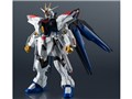 GUNDAM UNIVERSE ZGMF/A-262B STRIKE FREEDOM GUNDAM TYPEII