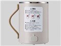COOKMUG HAC-EP02GY [�O���[]