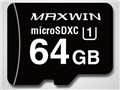 SD-A64G [64GB]