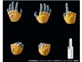 ������ �W���W���̊�Ȗ`�� ��3�� �U�E���[���h [2024�N10��]