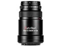 25mm F2.8 MACRO 2.0-5.0X �X�[�p�[�}�N�������Y [���C�JL�p]