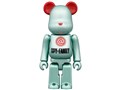 BE@RBRICK SPY×FAMILY 100% 2PCS SET