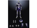 ULTRAMAN �t�B�O�[�� 1/6 ULTRAMAN SUIT TIGA SKY TYPE