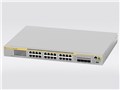 CentreCOM AT-x540L-28XTm