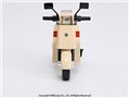 Sticky Monster Lab VEHICLE MMC SCOOTA
