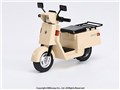 Sticky Monster Lab VEHICLE MMC SCOOTA