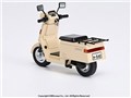 Sticky Monster Lab VEHICLE MMC SCOOTA