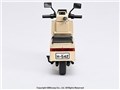 Sticky Monster Lab VEHICLE MMC SCOOTA