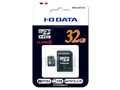 BMS-32G10A [32GB]