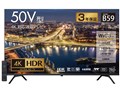 GH-TV50FGE-BK [50�C���`] �Q�I�I���W�i�����f��