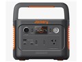 Jackery Solar Generator 240 New 40 Mini JSG-2404A