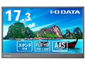 LCD-YC172AX [17.3C` ubN]