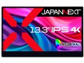 JN-MD-IPS133UHDR-T [13.3C`]