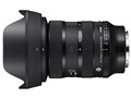 24-70mm F2.8 DG DN II [\j[Ep]