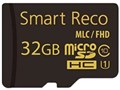 Smart Reco microSD�J�[�h [32GB]