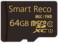 Smart Reco microSD�J�[�h [64GB]