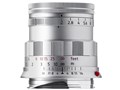 M 50mm f/2 Rigid-SPII [Chrome]