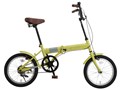 Grandir GR-16 [�O���[��]