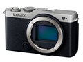 LUMIX DC-S9-S �{�f�B [�_�[�N�V���o�[]