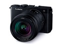 LUMIX DC-S9K-K �W���Y�[�������Y�L�b�g [�W�F�b�g�u���b�N]