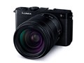 LUMIX DC-S9H-K ���{���Y�[�������Y�L�b�g [�W�F�b�g�u���b�N]