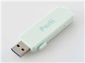 MF-SKU3064GLB [64GB ���C�g�u���[]