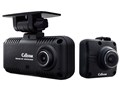 CS-54FH