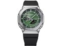 G-SHOCK GBM-2100A-1A3JF
