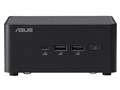NUC 14 Pro Kit Tall RNUC14RVHU700000I [ubN]