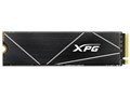 XPG GAMMIX S70 BLADE AGAMMIXS70B-8000G-CS