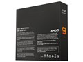 Ryzen 9 9950X BOX