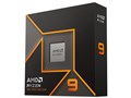 Ryzen 9 9950X BOX