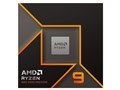 Ryzen 9 9900X BOX