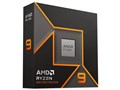 Ryzen 9 9900X BOX