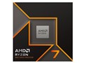 Ryzen 7 9700X BOX