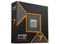 Ryzen 7 9700X BOX