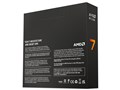 Ryzen 7 9700X BOX