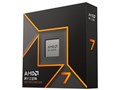 Ryzen 7 9700X BOX