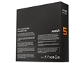 Ryzen 5 9600X BOX