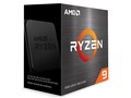 Ryzen 9 5900XT BOX