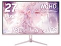 PX278 Wave Pastel Pink [27C` pXesN]