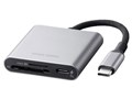 400-ADR333GM [USB Type-C �K�����^���b�N]