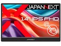 JN-MD-IPS14FHDR-T [14C`]