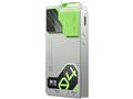 HiBy R4 [32GB Green]