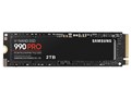 ファイナルファンタジーXIV: 黄金のレガシー コラボ収納ボックス付 990 PRO MZ-V9P2T0B-FF14BOX-IT