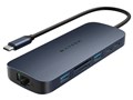 HyperDrive Next 10 Port USB-C nu HP-HD4005GL