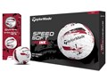 SPEEDSOFT INK [���b�h]