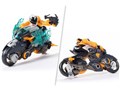 RB-14 AUTONINE �㍆�d�P ���j�o�[�T���J���[Ver.