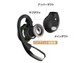 wgpC[Wx AVIOT Openpiece H TE-H1-NV [h[lCr[]̐i摜
