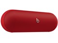 Beats Pill [�X�e�[�g�����g���b�h]